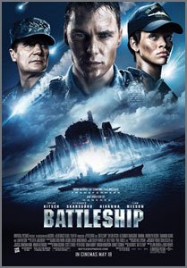 バトルシップ